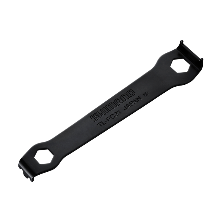 Peg spanner