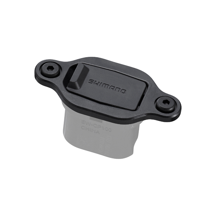 SATELLITE CHARGING PORT FOR E-BIKE