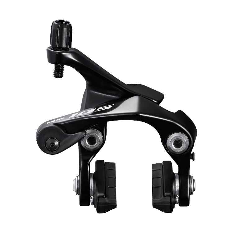 SHIMANO 105 REAR SEAT STAY MOUNT REAR BRAKE CALIPER