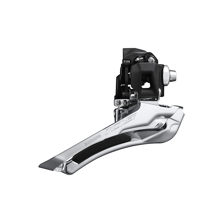 SHIMANO 105 FRONT DERAILLEUR (BRAZED-ON MOUNT) 2X12s